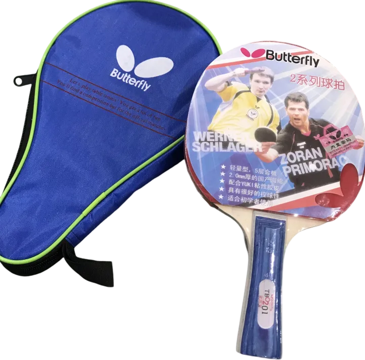 Table Tennis Racket - Butterfly Box