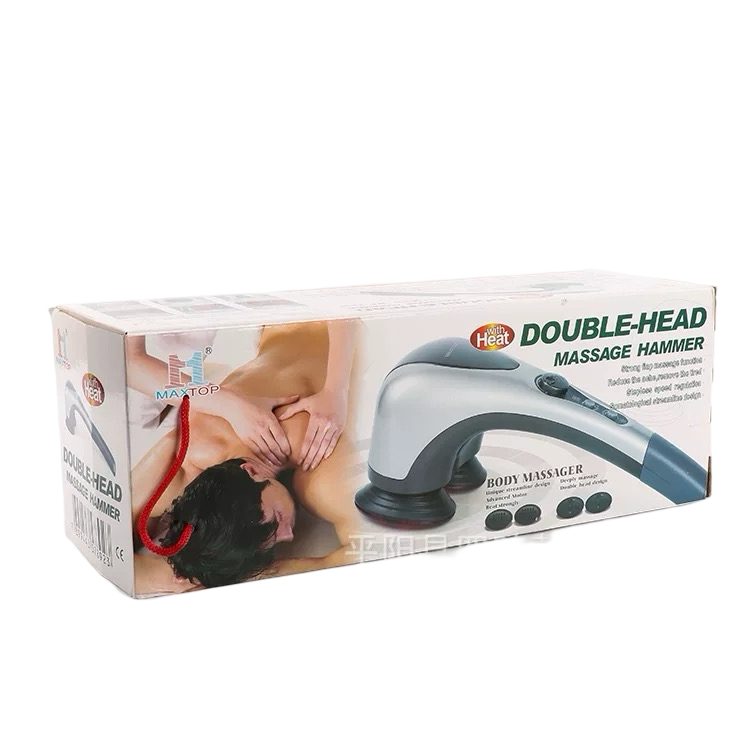 Double Head Massager - 2000 - Body Massager