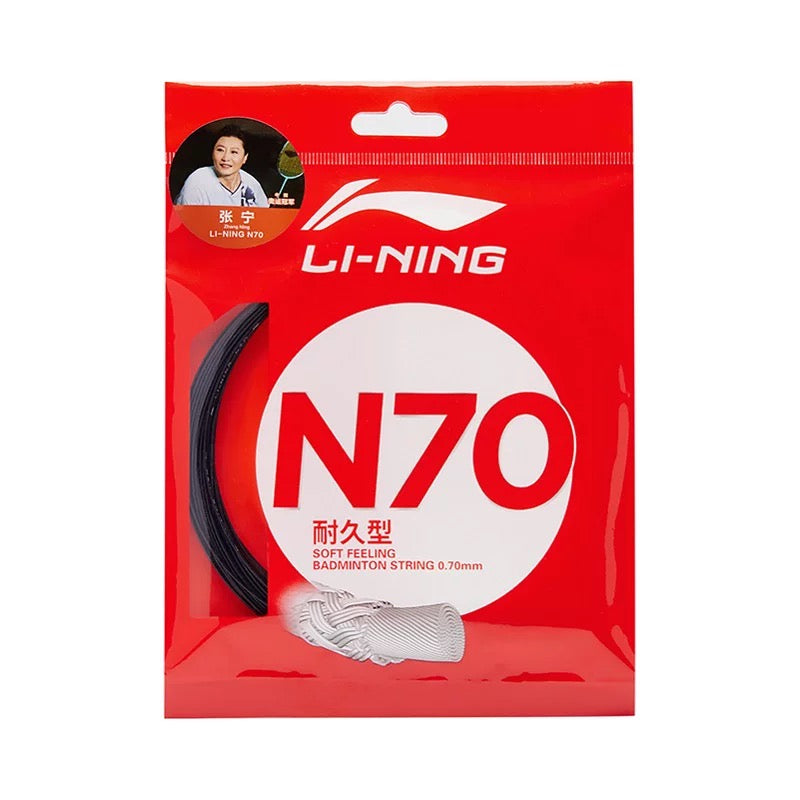 Li-ning N70 Original Badminton String - badminton-badminton strings-badminton Gutt-strings-gutt-racket strings-racket gutt