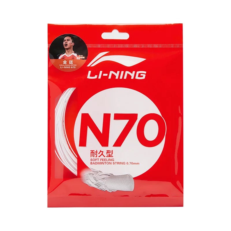 Li-ning N70 Original Badminton String - badminton-badminton strings-badminton Gutt-strings-gutt-racket strings-racket gutt