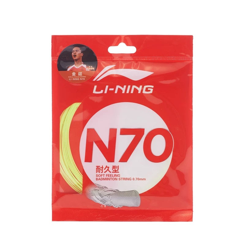 Li-ning N70 Original Badminton String - badminton-badminton strings-badminton Gutt-strings-gutt-racket strings-racket gutt