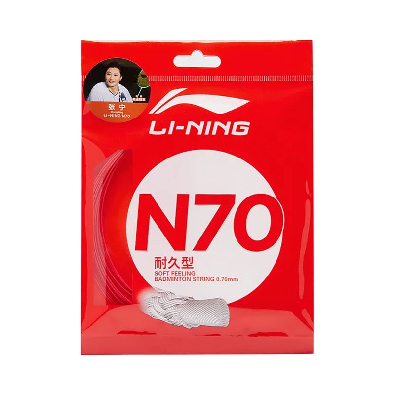 Li-ning N70 Original Badminton String - badminton-badminton strings-badminton Gutt-strings-gutt-racket strings-racket gutt